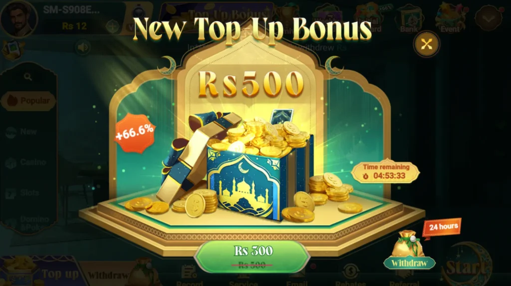 welcome bonuses